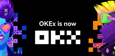 下载ok交易所教程 OK交易所操作指南